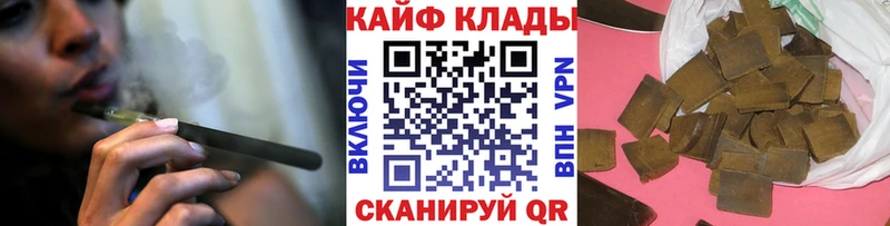 Наркота Новоалтайск omg ТОР Псилоцибиновые грибы COCAIN СК