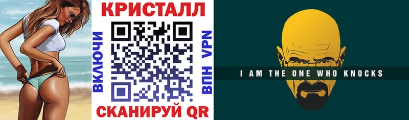 АМФЕТАМИН 97%  магазин продажи   omg ONION  Новоалтайск 