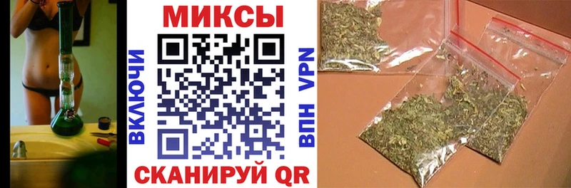 БУТИРАТ оксана  Новоалтайск 