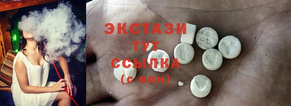 2c-b Алексеевка