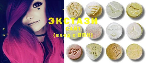 2c-b Алексеевка