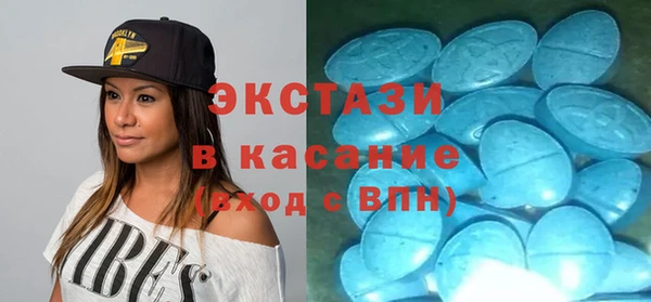 марихуана Алзамай