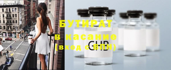 кокс Абдулино