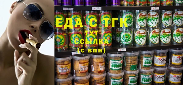 2c-b Алексеевка