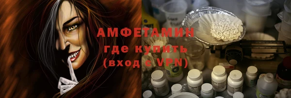 марихуана Алзамай