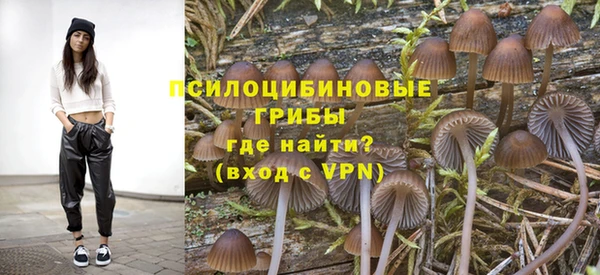 марихуана Алзамай