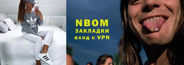 марихуана Алзамай