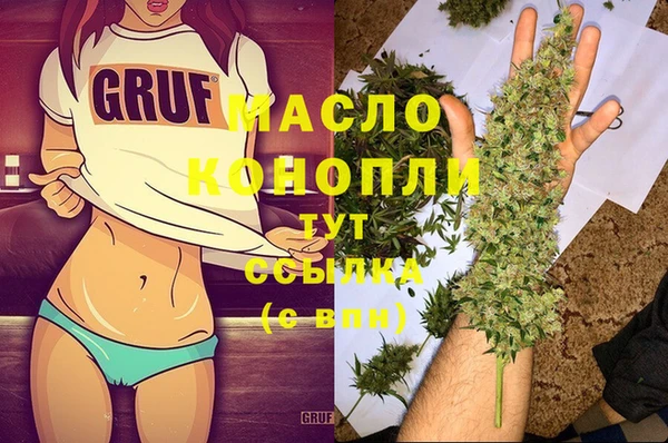 2c-b Алексеевка