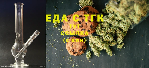марихуана Алзамай