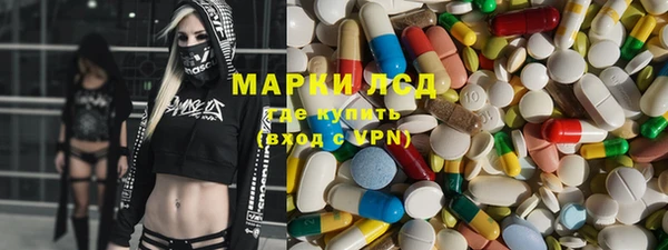 2c-b Алексеевка