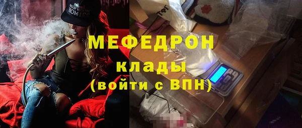 2c-b Алексеевка