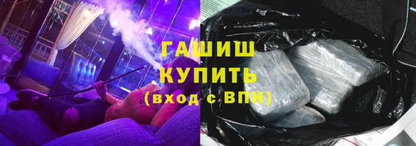 скорость Дмитриев